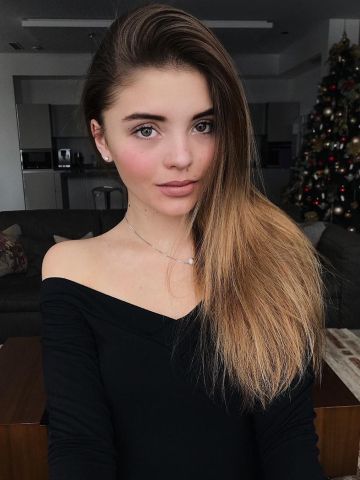 Ульяна