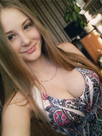 Амелия